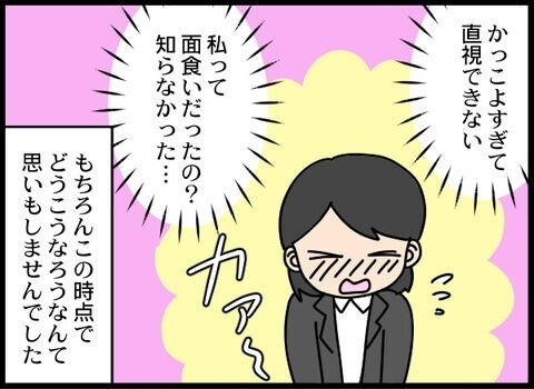 敵は身勝手夫ただ一人！捨てられた嫁と姑「禁断のタッグ」壮大な復讐劇…読者「養子縁組は筋違い」