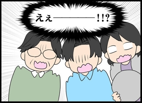 敵は身勝手夫ただ一人！捨てられた嫁と姑「禁断のタッグ」壮大な復讐劇…読者「養子縁組は筋違い」