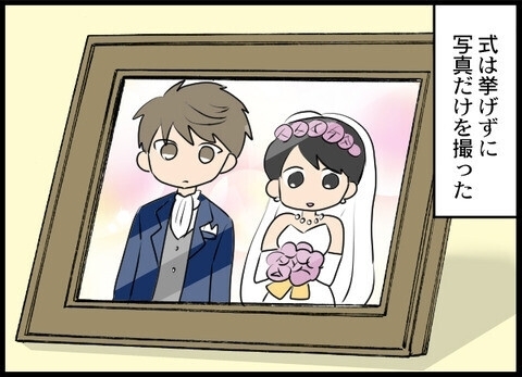 敵は身勝手夫ただ一人！捨てられた嫁と姑「禁断のタッグ」壮大な復讐劇…読者「養子縁組は筋違い」