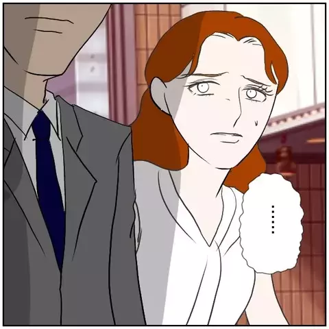 「辞めるのは私のせい？」追いすがる同僚女性に、夫は…？【優しい夫とその同僚 Vol.147】