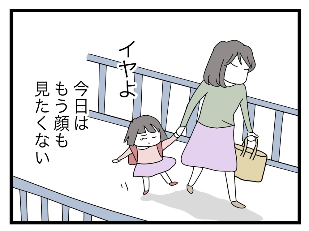 仕事を理由に係を降りる!?　ワーママならそんな我儘が通るの？【私たちの連絡係さん Vol.11】