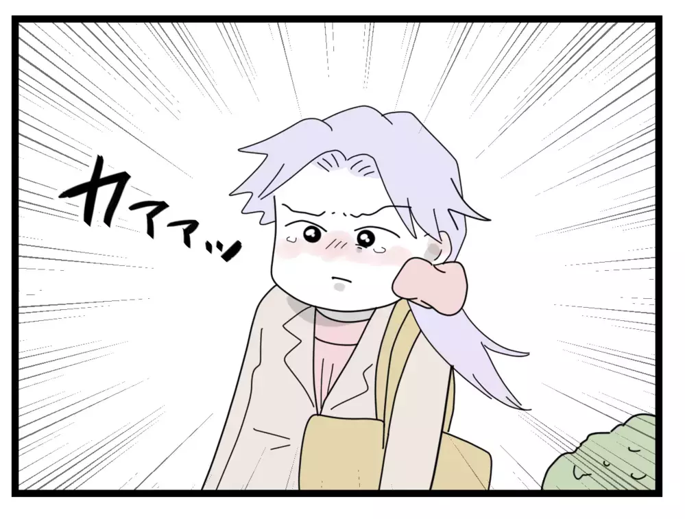 自分が悪いのに被害者面？ せっかく挨拶してあげたのに！【私たちの連絡係さん Vol.15】