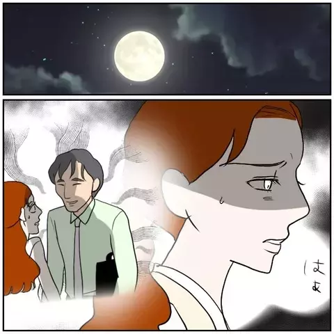 翻弄した男の執着に怯える同僚女性…次の一手は？【優しい夫とその同僚 Vol.156】