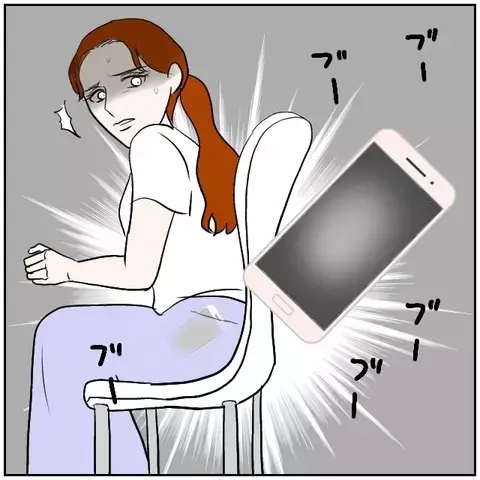 「一週間で家を出ろ」 迫る期限と勝手に進む同棲計画!?【優しい夫とその同僚 Vol.158】