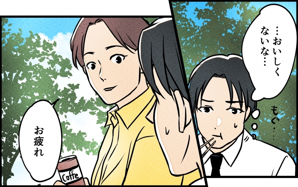 見栄ですべてを失った夫のその後…自分の行いを反省できる？＜愛妻弁当を俺の手作りと吹聴する夫 13話＞【夫婦の危機 まんが】