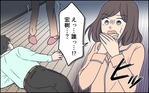 暗い廊下に倒れているのは誰？深夜の信じられない光景に妻は…＜急に人を連れてくる夫 第3話＞