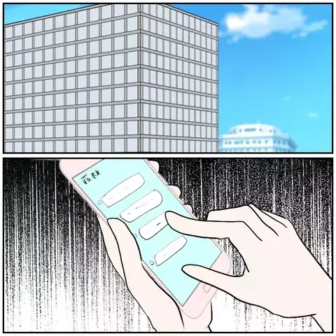 一緒になれないのは邪魔が入ったから!?　執着男の怒りの矛先はまさかの…【優しい夫とその同僚 Vol.168】