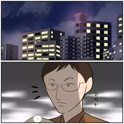 一緒になれないのは邪魔が入ったから!?　執着男の怒りの矛先はまさかの…【優しい夫とその同僚 Vol.168】