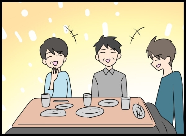 「授かっちゃった」夫にベッタリな幼馴染がまさかの妊娠…夫を信じる？信じない？  読者から別の疑い勃発も