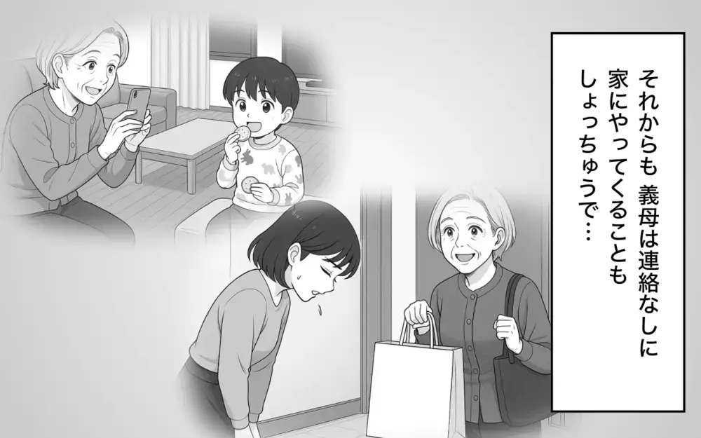孫の写真を勝手にSNSに!?「うちの子かわいいんだもの」浮かれた義母に妻は…【良かれの押し付け義母 Vol.3】
