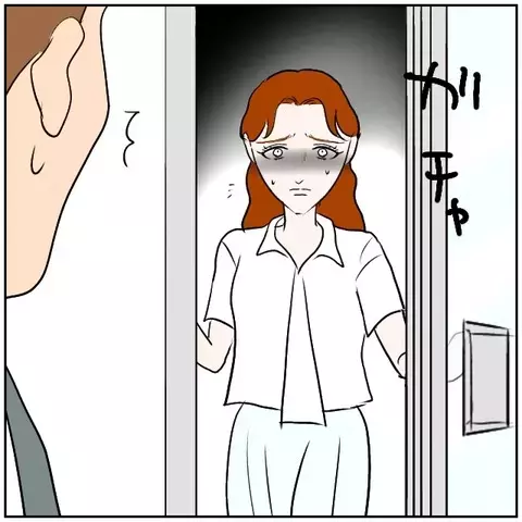 これは彼の報復…？ 人の人生を引っ掻き回した報いを受ける時【優しい夫とその同僚 Vol.176】