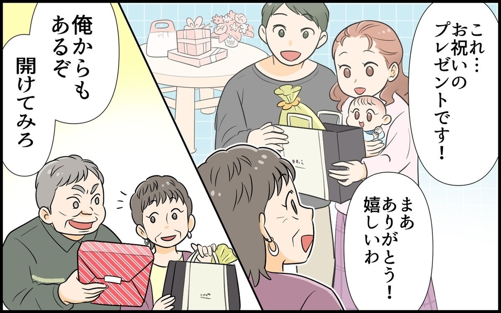 大切な家族を失う前に…家を出て行く義母が起こした最後の行動＜同居義母のまさかの行動 12話＞【義父母がシンドイんです！ まんが】