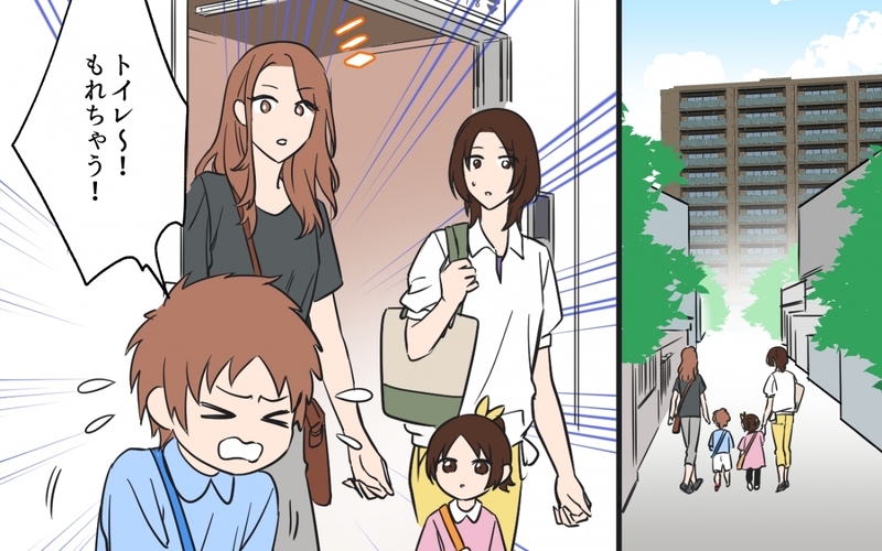 子どもの自転車「借りたよ〜！」って…隣人ママの図々しさに絶句＜貸したら最後！駐車場トラブル　第1話＞【まんが】