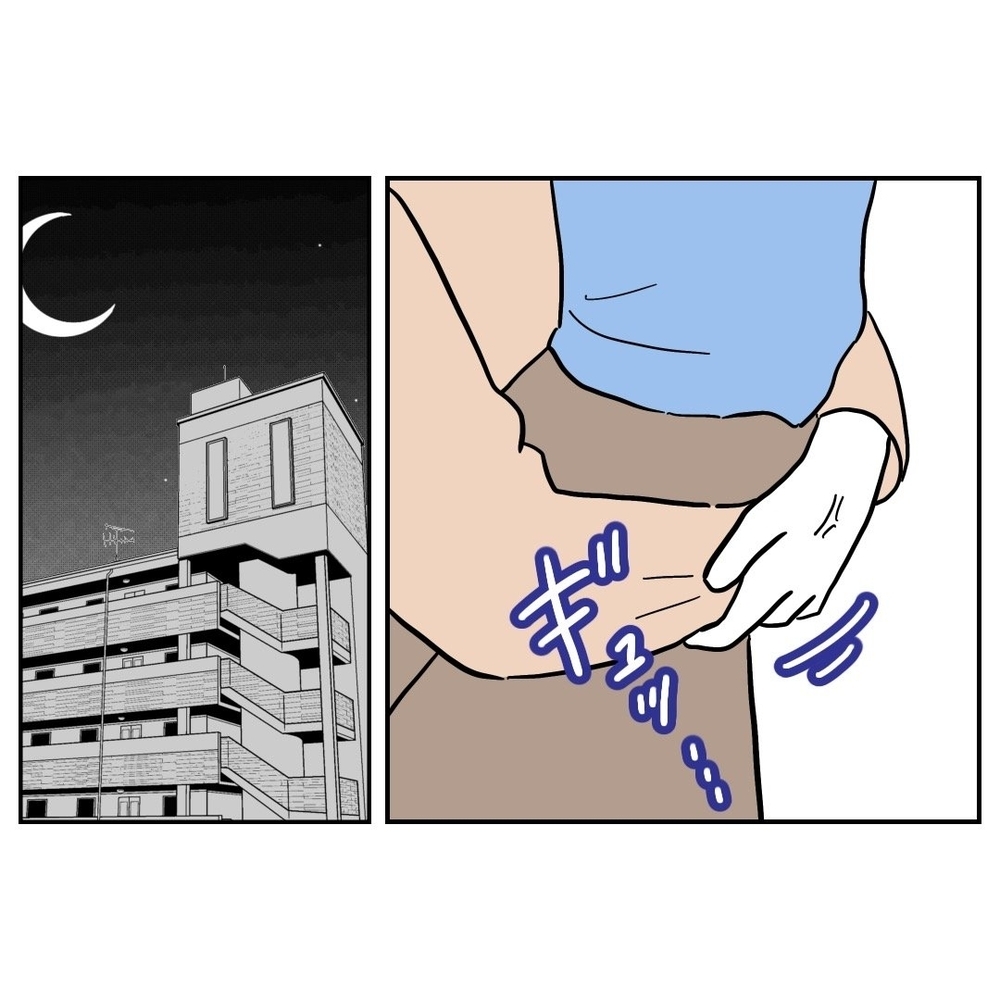 疑惑の夫帰宅！　出迎えた妻の対応は…？【義妹と妊活する夫の末路 Vol.25】