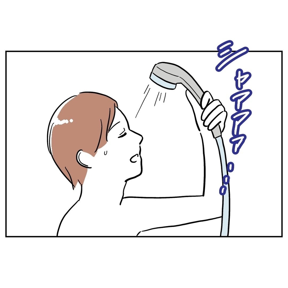 あれ…？　絶対に見つかると思っていた証拠が!?【義妹と妊活する夫の末路 Vol.28】