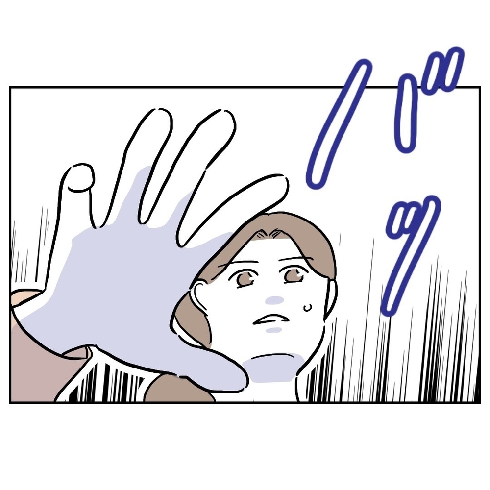 あれ…？　絶対に見つかると思っていた証拠が!?【義妹と妊活する夫の末路 Vol.28】