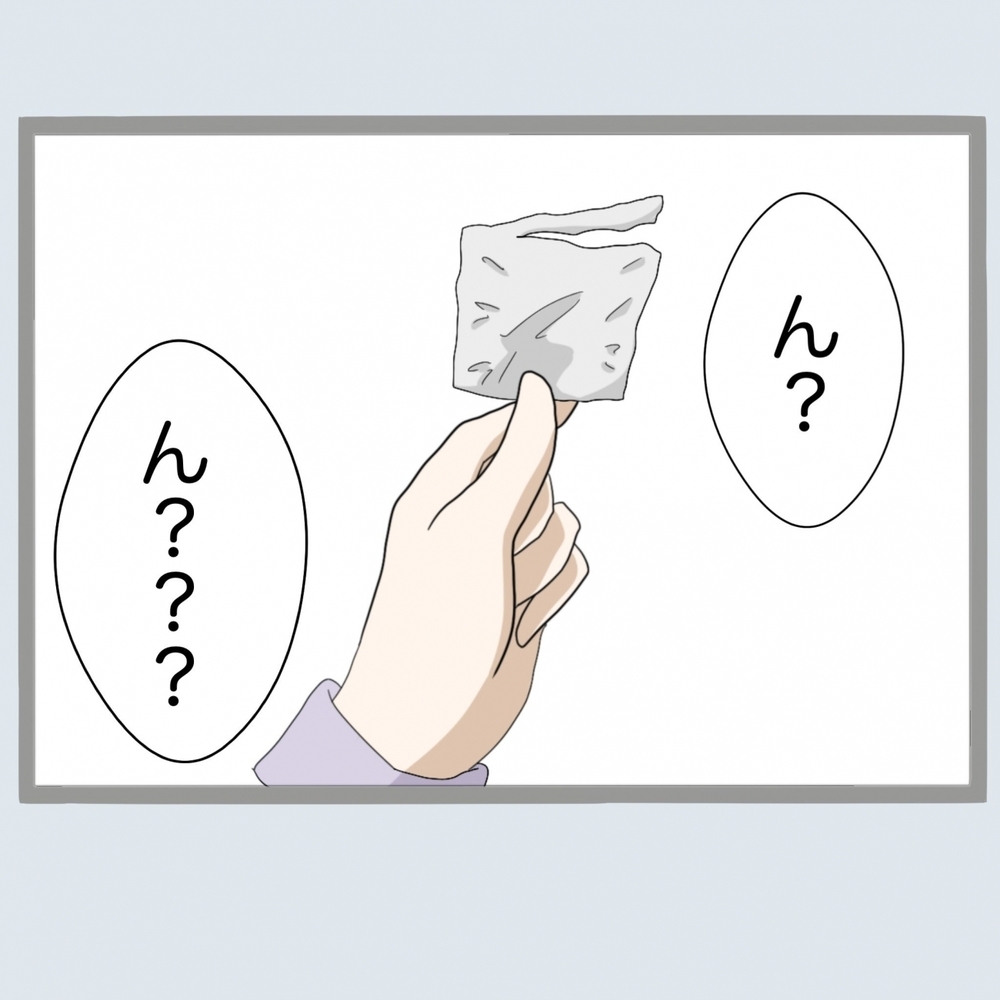 新婚なのに夫の裏切りが発覚。証拠を掴むために妻が仕掛けた作戦とは…？