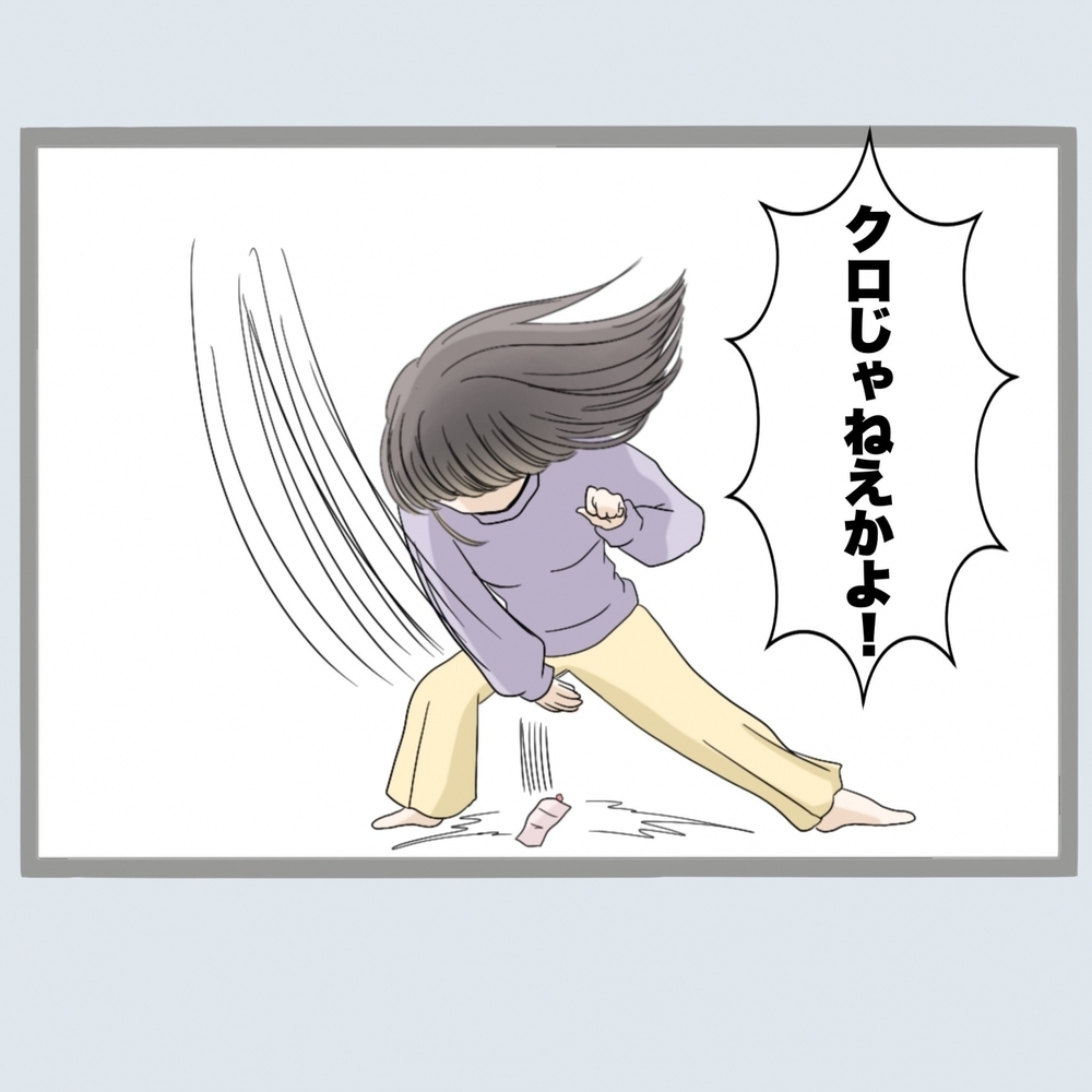 新婚なのに夫の裏切りが発覚。証拠を掴むために妻が仕掛けた作戦とは…？