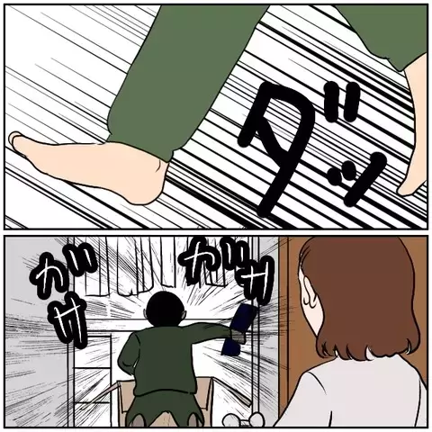 「プレゼントしたネクタイ使ってる？」もう関わりたくない女性のしつこい影【優しい夫とその同僚 Vol.186】