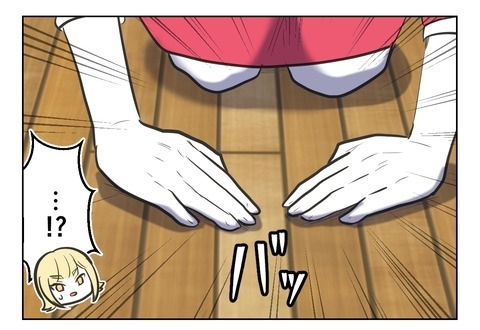 「仲間はずれになるのが怖かった」？　友だちに考えを押し付けた本末転倒な理由【産んだら幸せになると思ってた Vol.25】