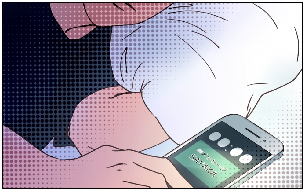 夫の整形…受け入れられる？ でもどうしてそんなにお金があるの？＜夫の秘密を知る女 7話＞【夫婦の危機 まんが】