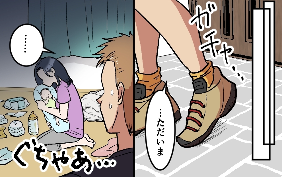 「自分のメンタルぐらい自分で守って」夫は体調不良の妻に言い捨てて…＜夫がキャンプに行く理由 3話＞【うちのダメ夫 まんが】