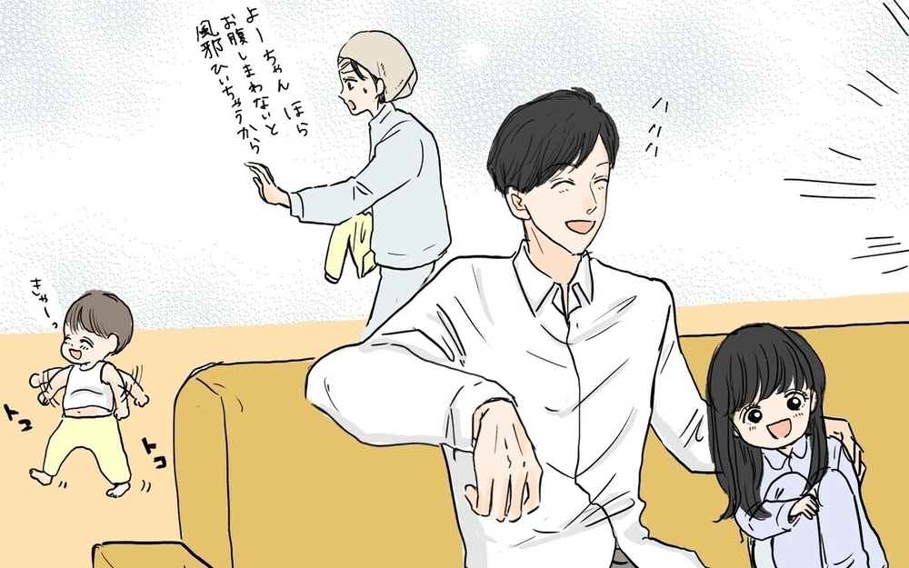 妻のイライラが理解できない！ 自称いい夫のズレた育児参加は迷惑!? 