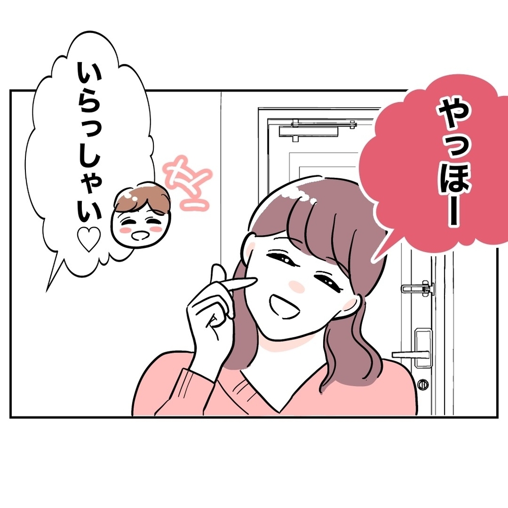 優秀な弟に勝てた！ 義妹にこだわる夫の惨めな優越感【義妹と妊活する夫の末路 Vol.35】