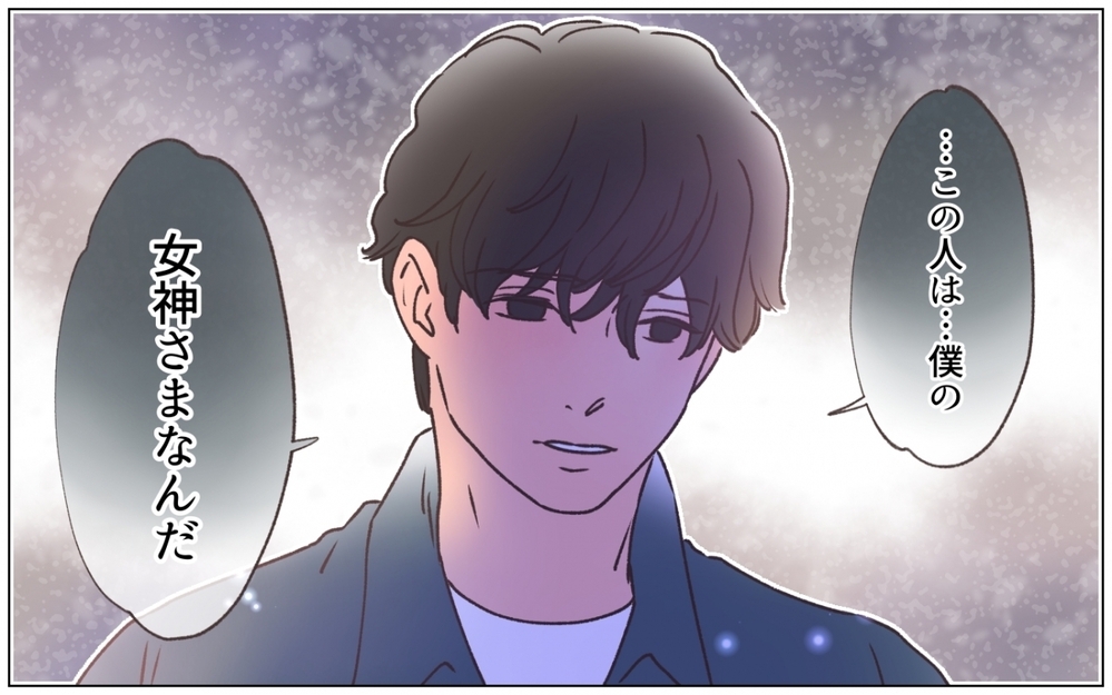 夫のスマホを覗いて見えた事実…問い詰めるとさらに衝撃発言が!?  ＜夫の秘密を知る女 8話＞【夫婦の危機 まんが】