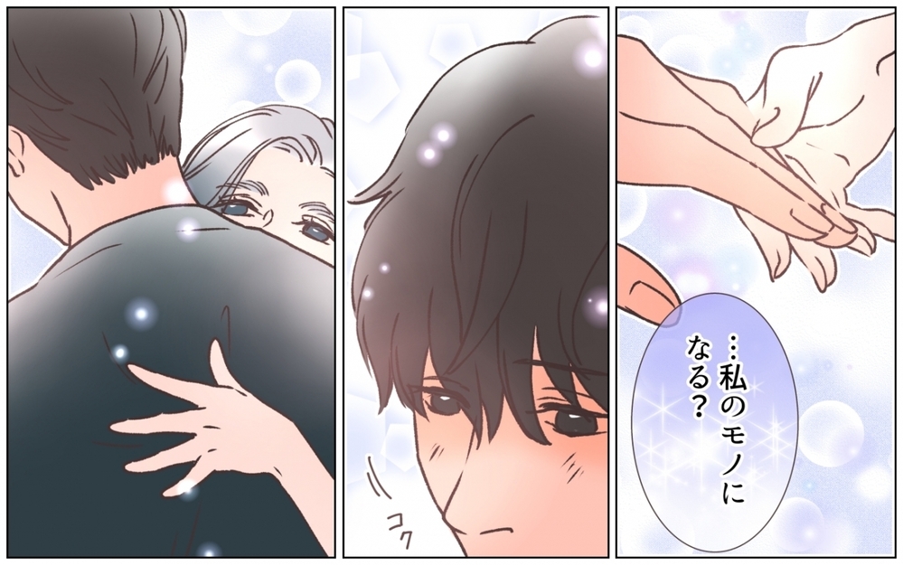 「この子と結婚しなさい」すべては彼女の指示通り…女神に人生を捧げた夫 ＜夫の秘密を知る女 10話＞【夫婦の危機 まんが】