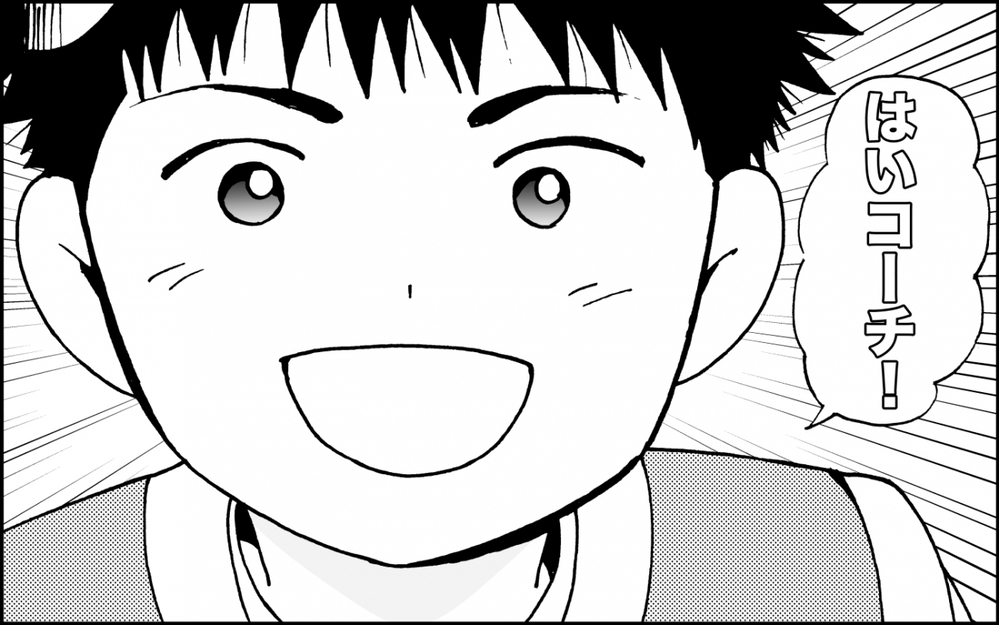 小学生バスケに渦巻く親の野望…母たちの戦いが始まる！＜出しゃばりモンスター母降臨 1話＞【非常識な人たち まんが】