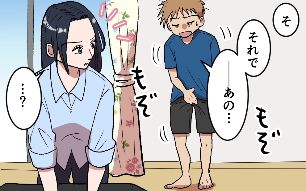 夫への罰はこれだけでは終わらない…大自然からも見放された男の末路＜夫がキャンプに行く理由 11話＞【うちのダメ夫 まんが】