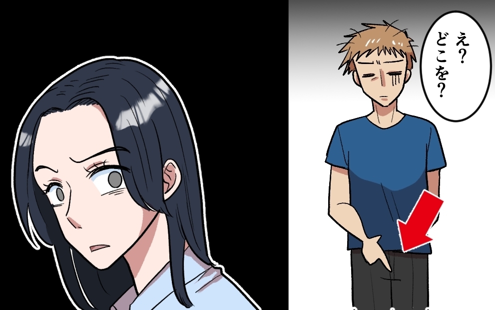 夫への罰はこれだけでは終わらない…大自然からも見放された男の末路＜夫がキャンプに行く理由 11話＞【うちのダメ夫 まんが】