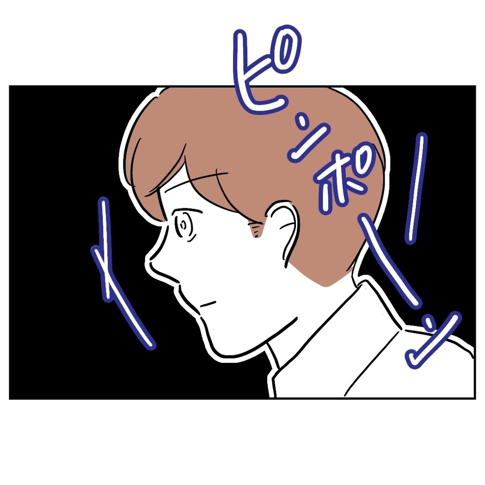 在宅勤務中に訪問者？　会議中もチャイムが鳴りやまず…【義妹と妊活する夫の末路 Vol.36】