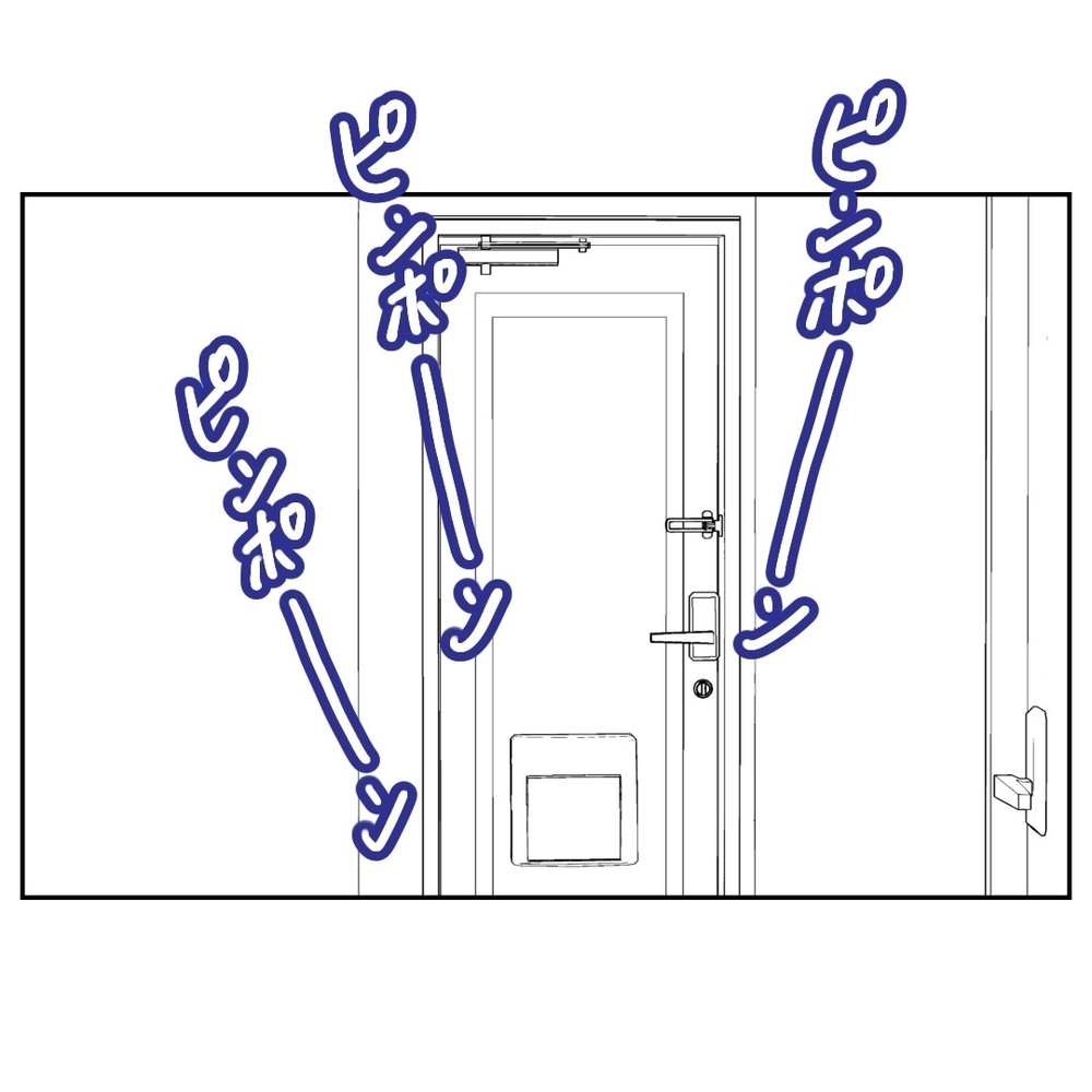 在宅勤務中に訪問者？　会議中もチャイムが鳴りやまず…【義妹と妊活する夫の末路 Vol.36】