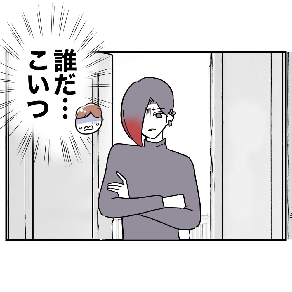 会議中に隣人からクレーム!?　声が聞こえていたとは思わなかった…！【義妹と妊活する夫の末路 Vol.37】