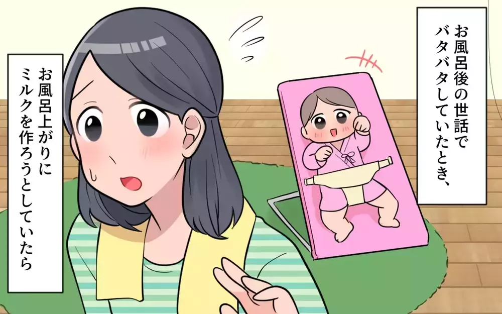 妻には一切相談なし!? 【勝手に義父母との同居を決められたエピソード】2選～読者「別れるしかない」