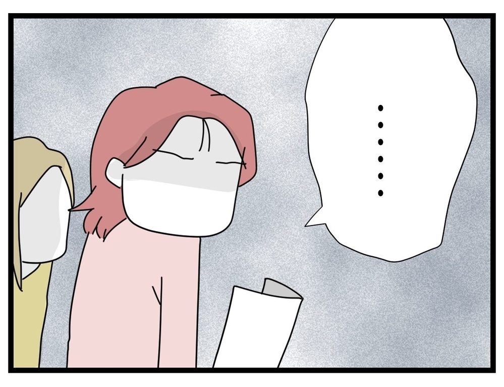 園の忠告を無視!?　係を続けたいボスママに反撃【私たちの連絡係さん Vol.37】