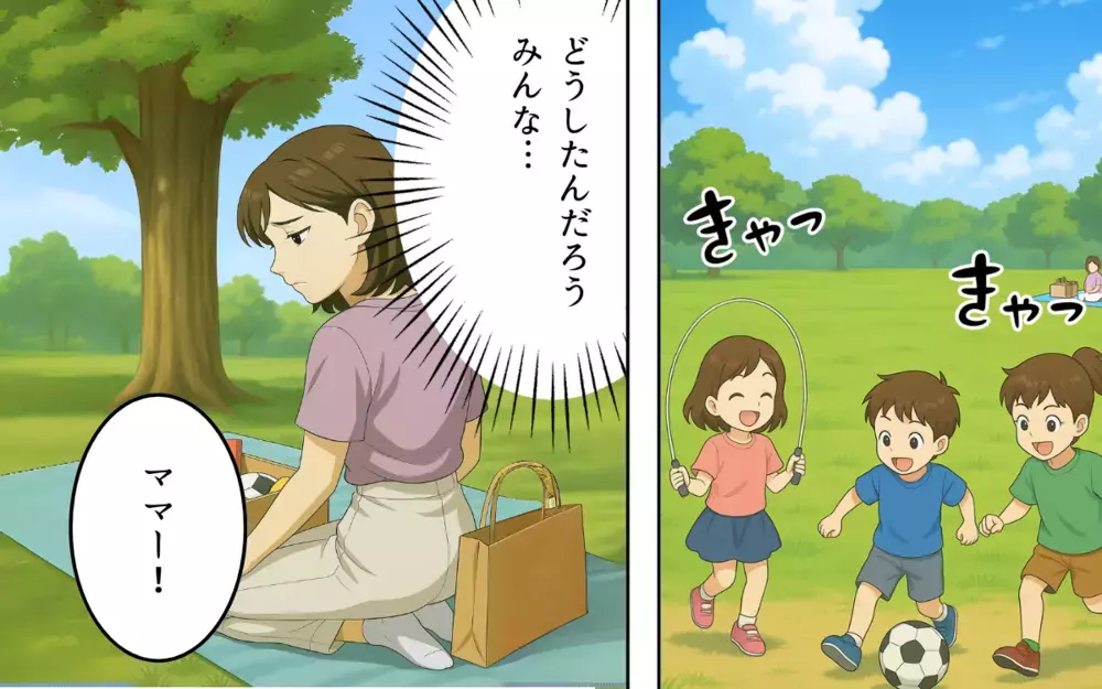 あからさまな既読無視…園の行事で孤立させようとするママ友の真意とは【ママ友いじめは突然に Vol.3】