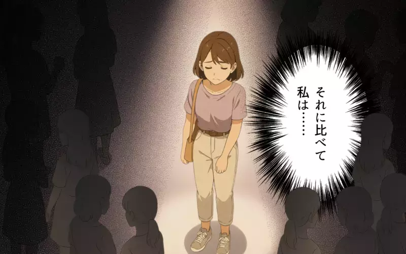 あからさまな既読無視…園の行事で孤立させようとするママ友の真意とは【ママ友いじめは突然に Vol.3】