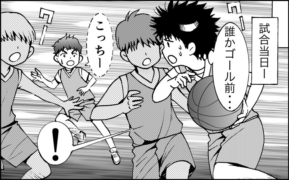 厄介ママからロックオン!? キャプテンを奪われた息子の涙＜出しゃばりモンスター母降臨 7話＞【非常識な人たち まんが】