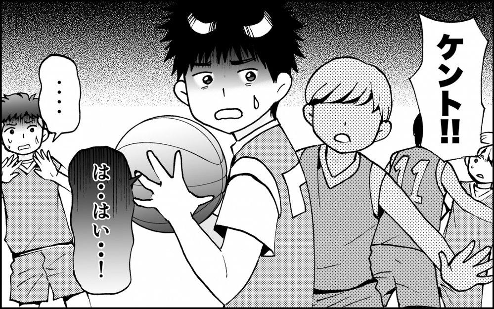 厄介ママからロックオン!? キャプテンを奪われた息子の涙＜出しゃばりモンスター母降臨 7話＞【非常識な人たち まんが】