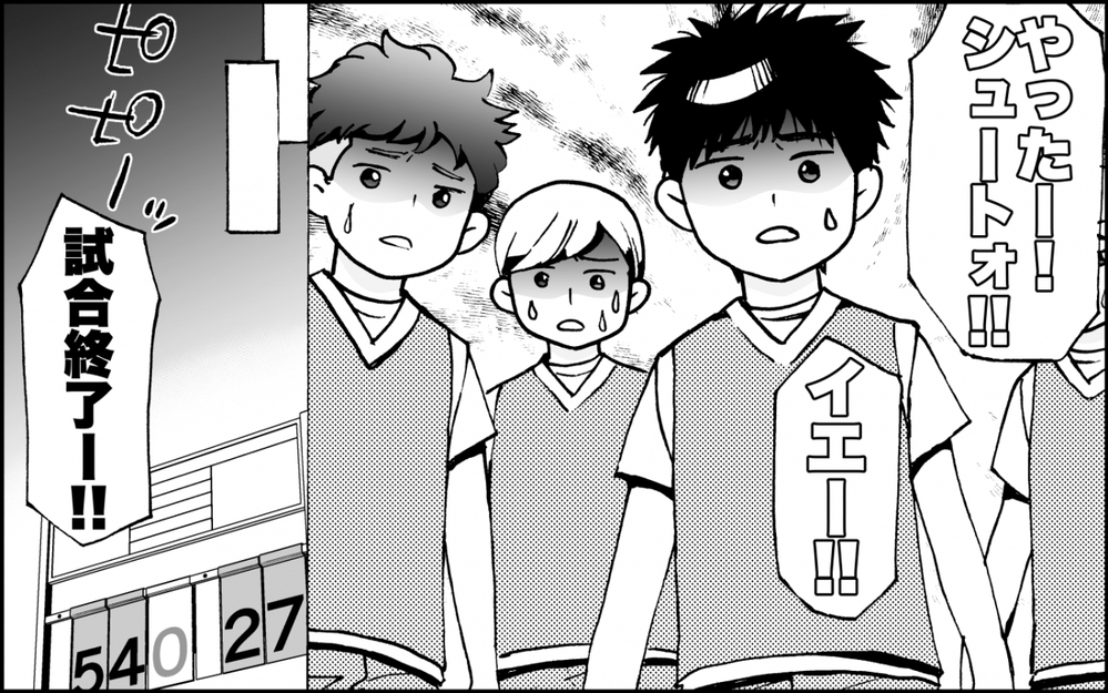 厄介ママからロックオン!? キャプテンを奪われた息子の涙＜出しゃばりモンスター母降臨 7話＞【非常識な人たち まんが】