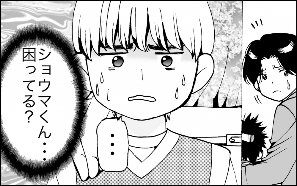 「もうやめて！」暴走するママに怒りの声をあげたのは…？＜出しゃばりモンスター母降臨 8話＞【非常識な人たち まんが】