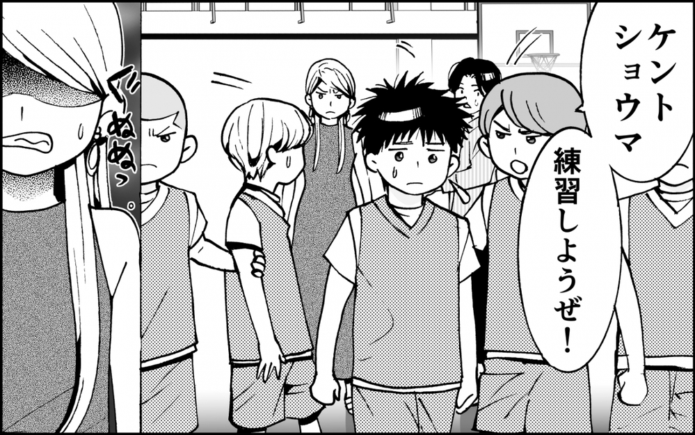 「仕方がなかった」って…？コーチの発言に新たな波乱の予感＜出しゃばりモンスター母降臨 9話＞【非常識な人たち まんが】