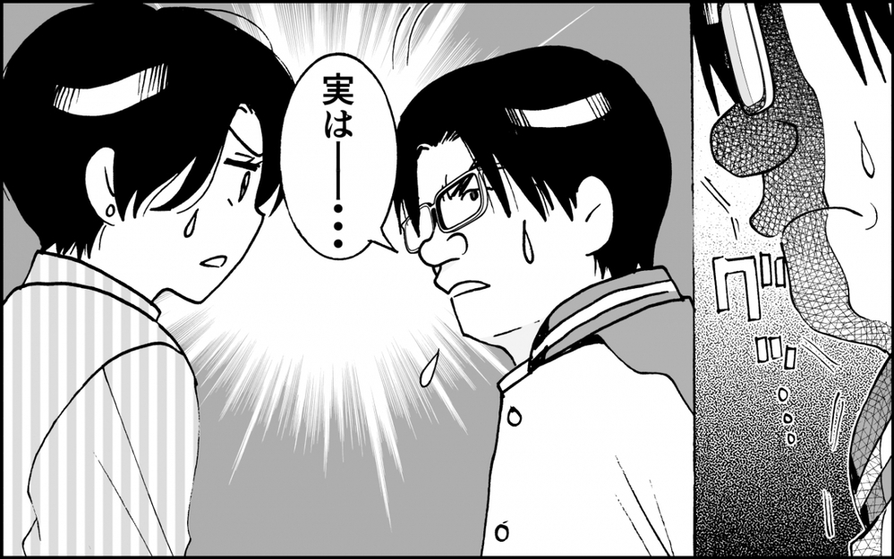 暴走ママは裏で何をしていた？…コーチが語った真相とは＜出しゃばりモンスター母降臨 10話＞【非常識な人たち まんが】