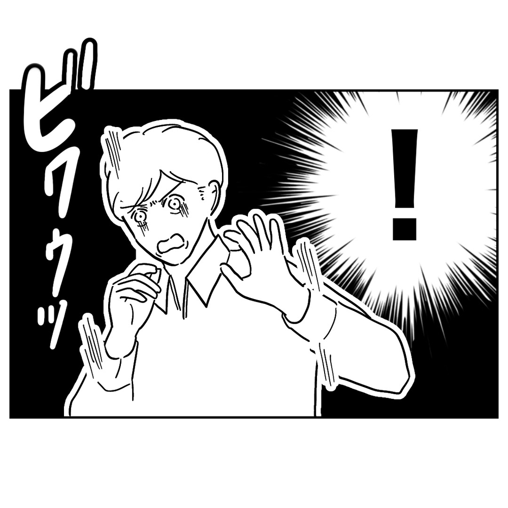 え？　なんでここに!?　お隣さんの次の一手に夫汗だく【義妹と妊活する夫の末路 Vol.39】