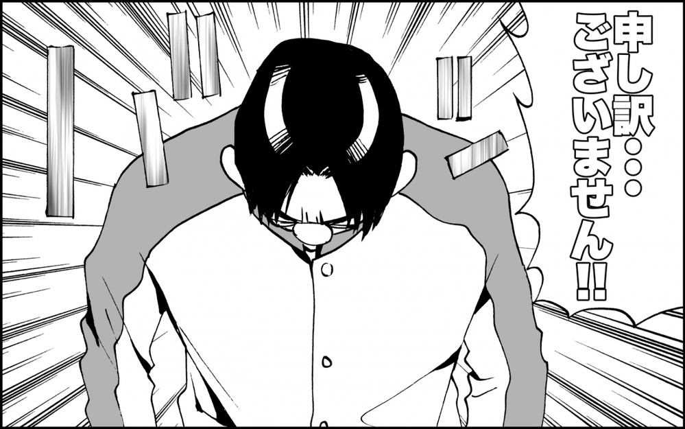 「やめて！」自己正当化する暴走ママの計画を崩せる？＜出しゃばりモンスター母降臨 12話＞【非常識な人たち まんが】