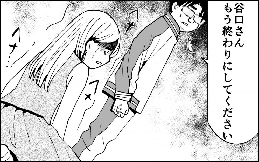 「やめて！」自己正当化する暴走ママの計画を崩せる？＜出しゃばりモンスター母降臨 12話＞【非常識な人たち まんが】