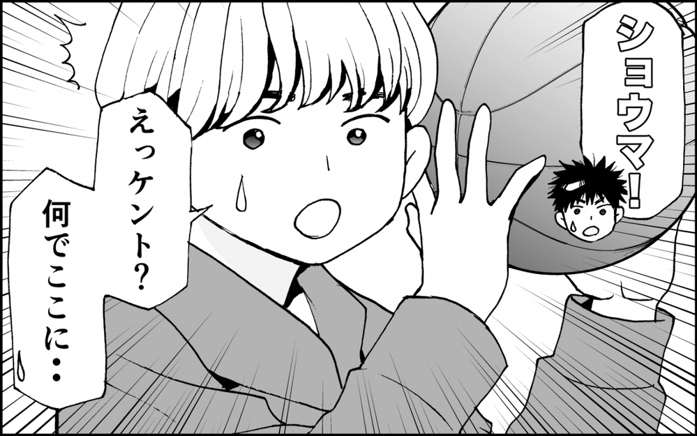 暴走ママを止めろ！子どもたちの未来を守るには？＜出しゃばりモンスター母降臨 13話＞【非常識な人たち まんが】